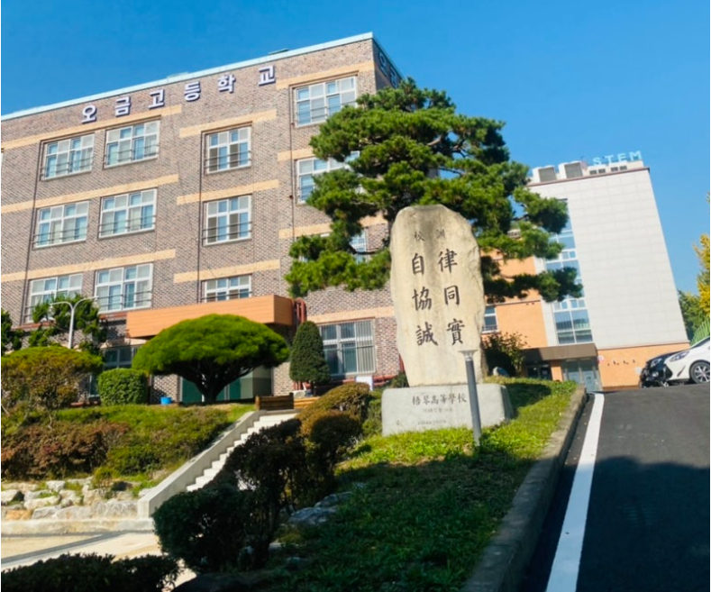 0e741f43d6d39f535a85f51df85cf9ba_1761029514_1669.png 0e741f43d6d39f535a85f51df85cf9ba_1761029514_1669.png